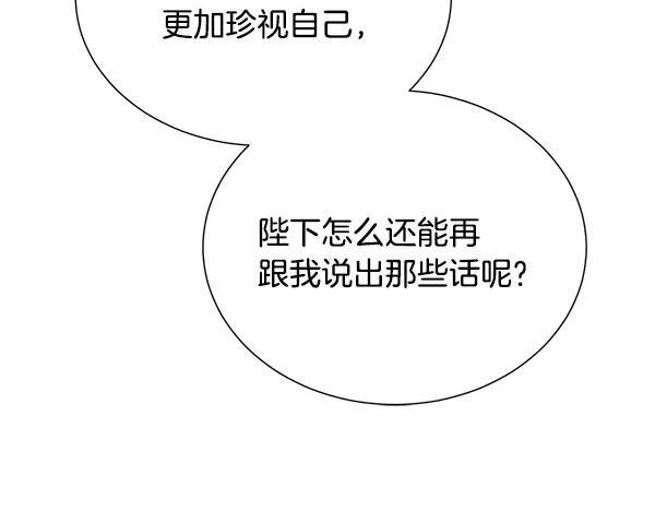 第483页