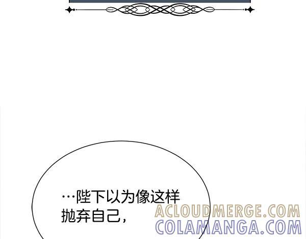 第432页