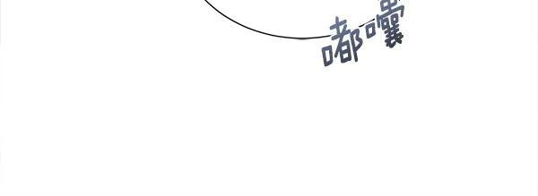 第525页
