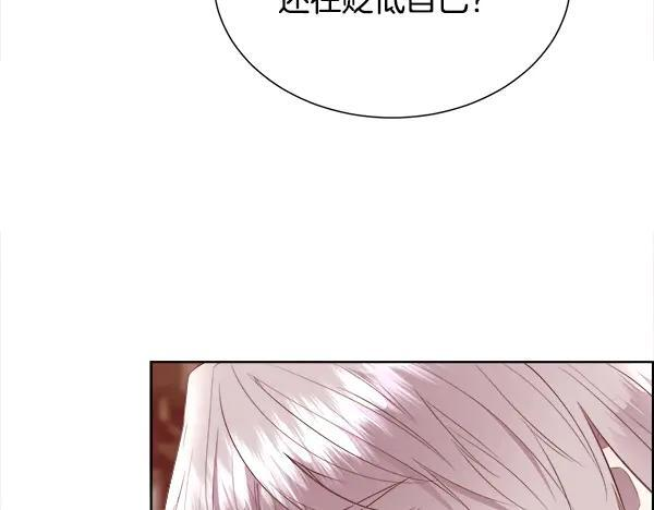第381页