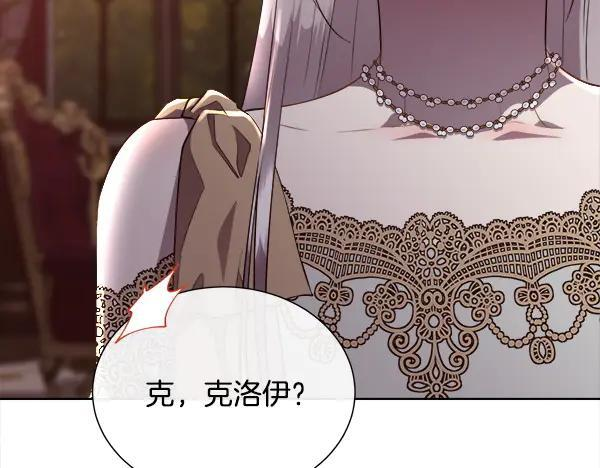 第459页
