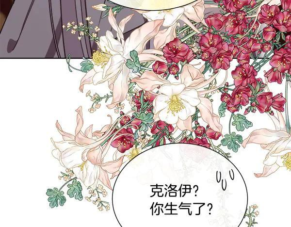 第543页