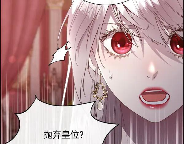 第363页