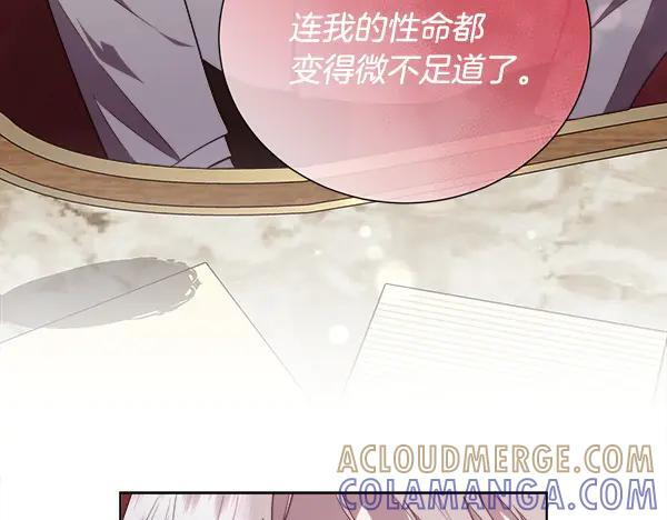 第408页
