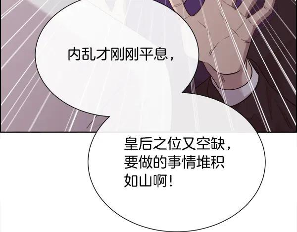 第513页