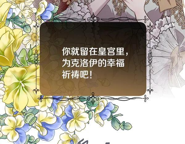 第486页
