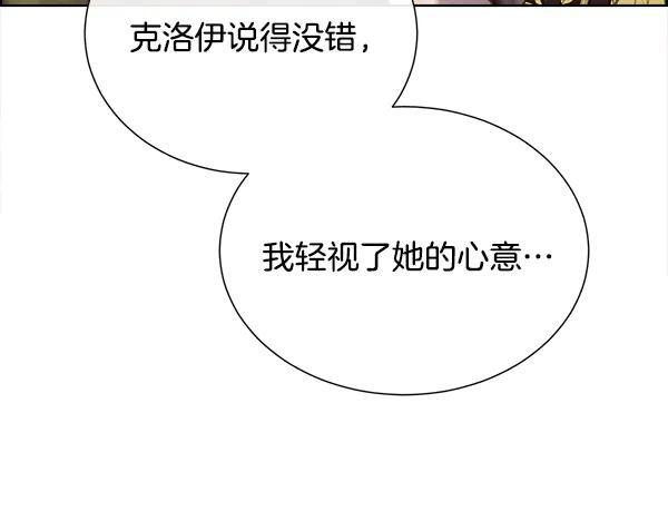 第357页