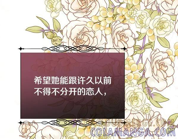 第240页