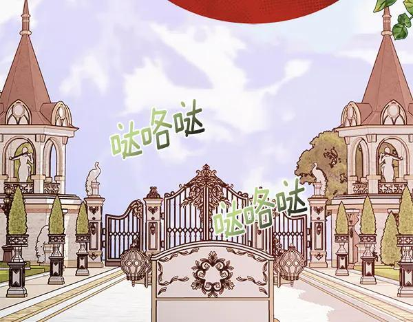 第573页