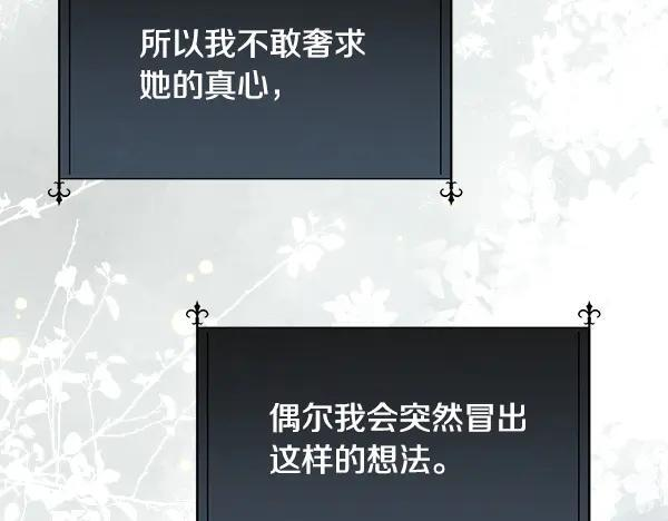 第369页