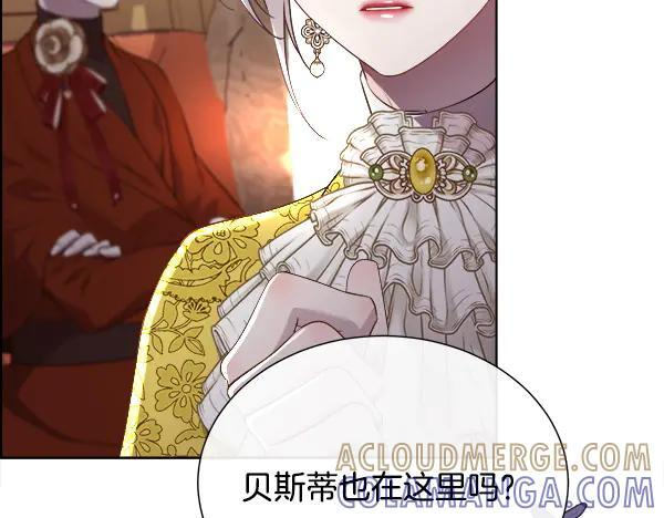 第384页