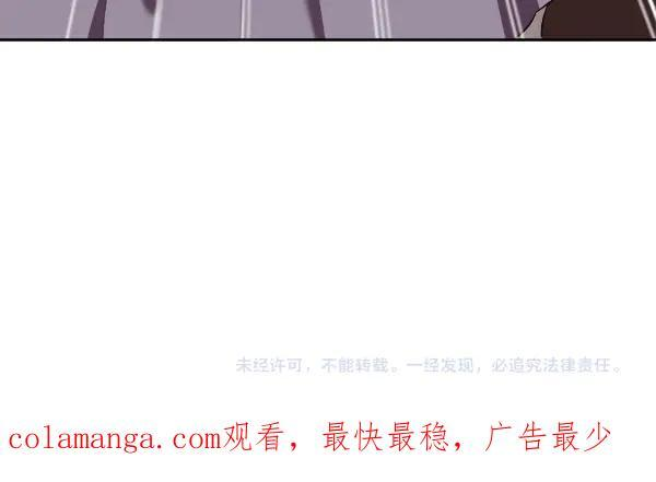 第573页