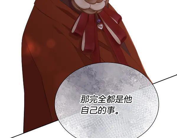 第423页