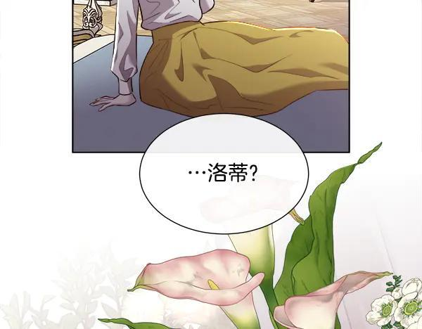 第510页