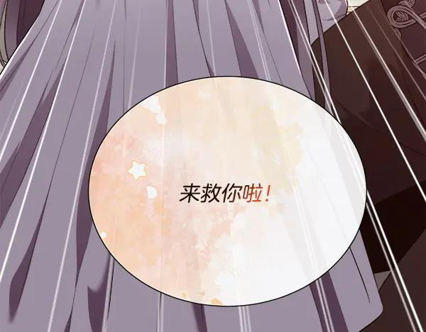 第570页