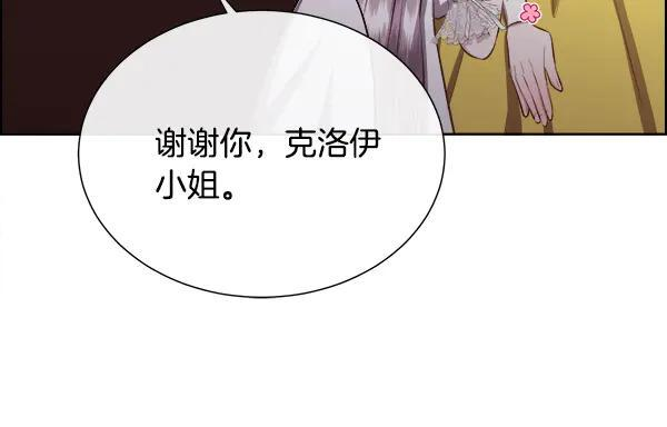 第258页