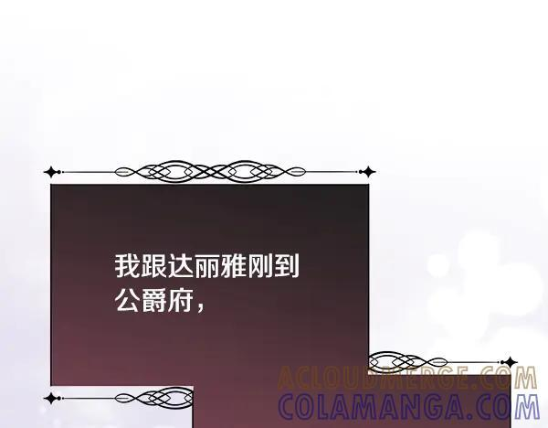 第300页