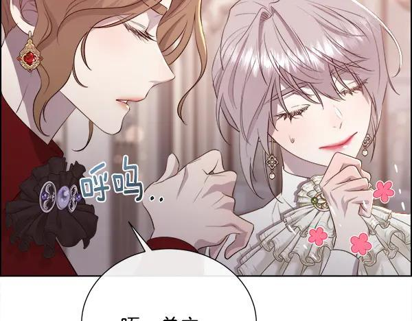 第327页