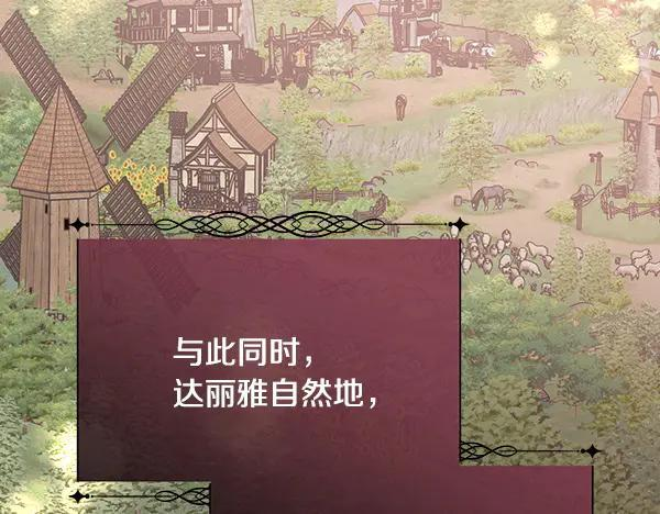第306页