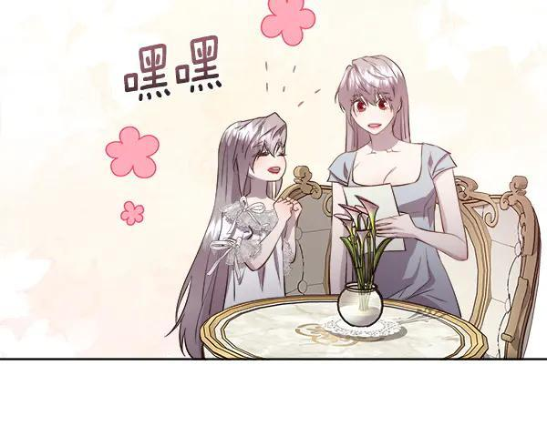 第426页