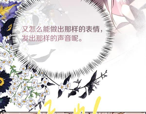 第405页