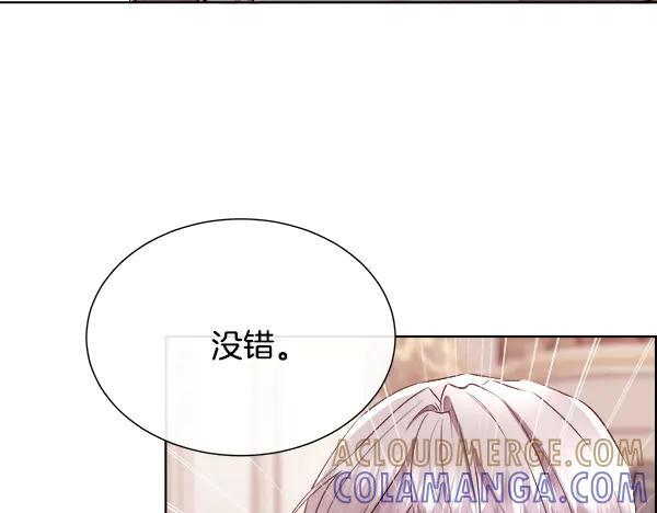第540页