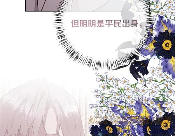 第396页