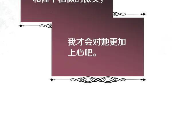 第537页