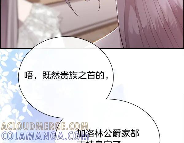 第228页