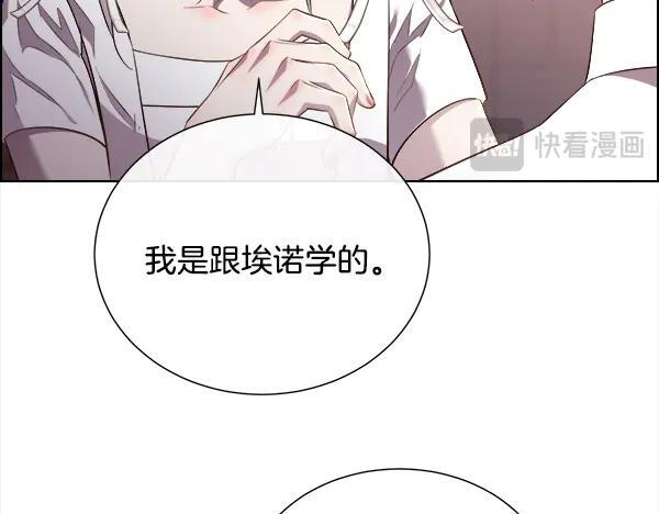 第465页