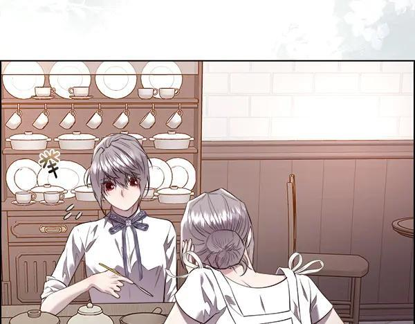 第531页