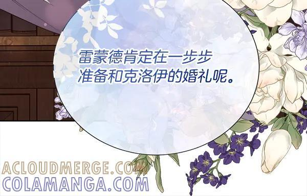 第252页
