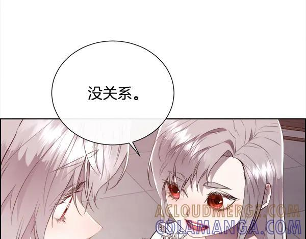 第384页