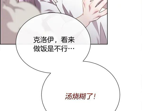 第357页