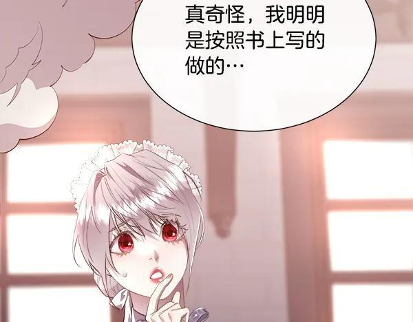 第369页
