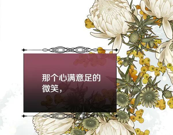 第525页