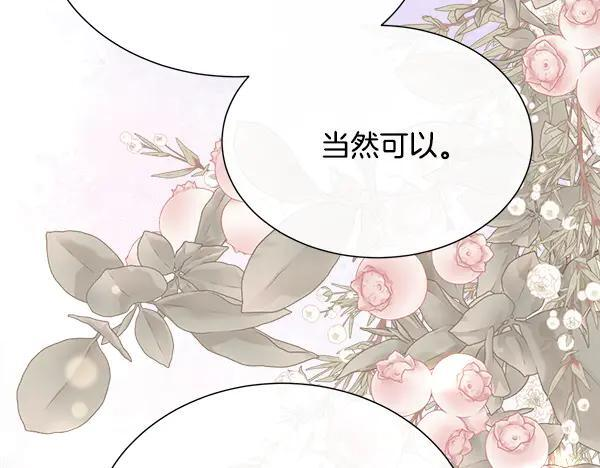 第282页