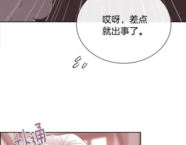 第351页