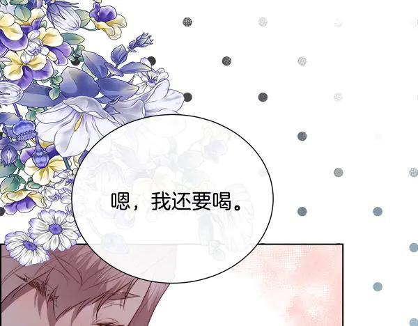 第462页