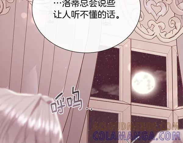 第444页