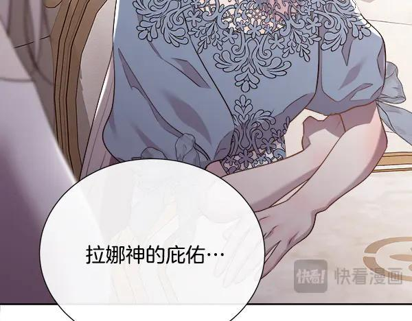 第270页