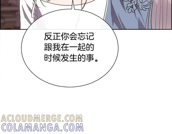 第420页