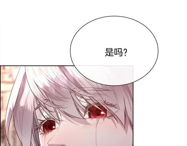 第390页