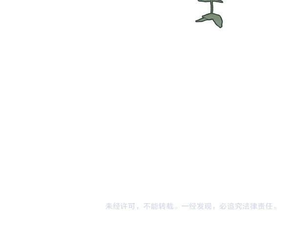第627页