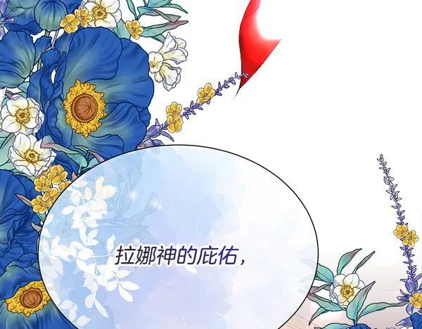 第249页
