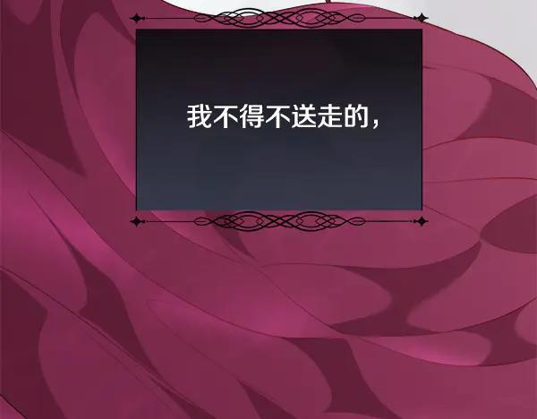 第333页