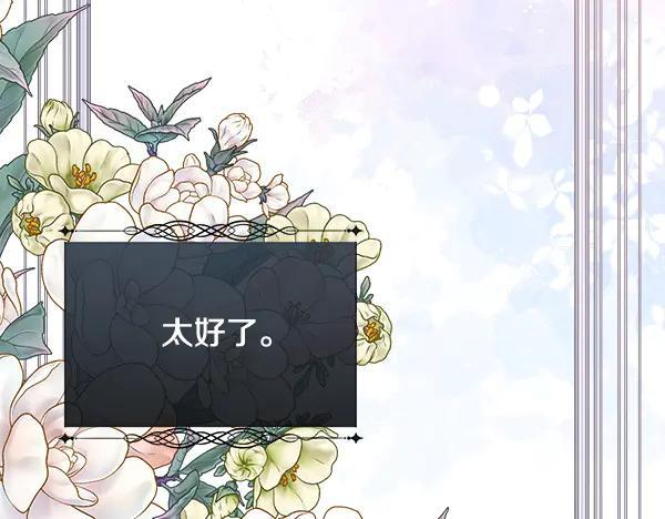 第369页