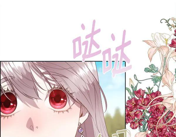 第549页