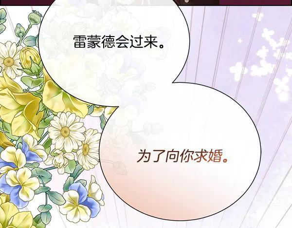 第525页