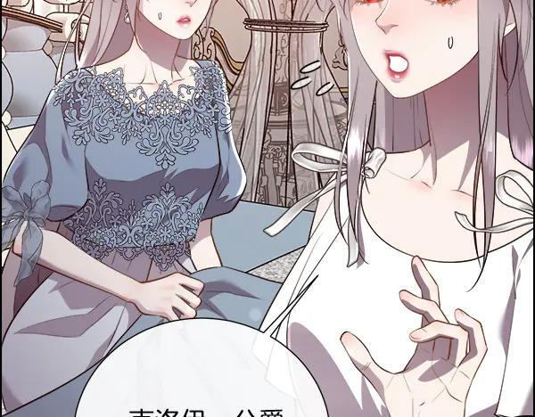 第477页